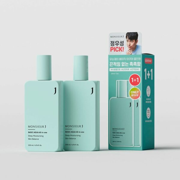 MONSIEURJ Basic Aqua All-In-One 1+1 Special Set