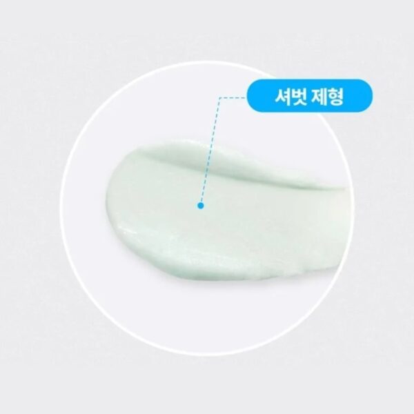 makeprem UV Defense Me Watery Capsule Sun Stick - Image 6