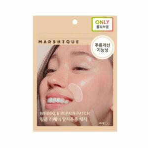 MARSHIQUE Wrinkle Repair Patch [#2 Type]