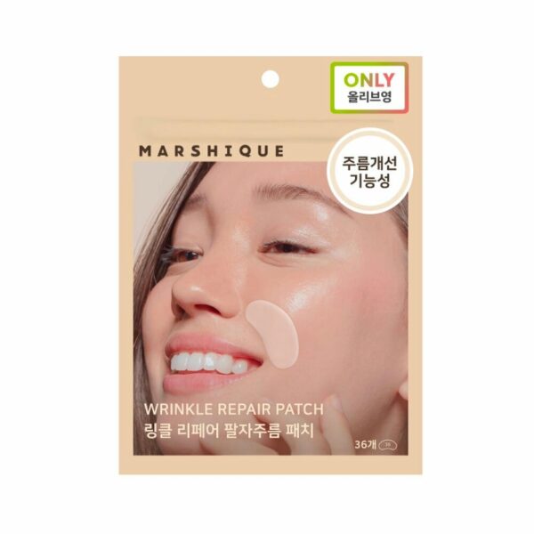 MARSHIQUE Wrinkle Repair Patch [#2 Type]