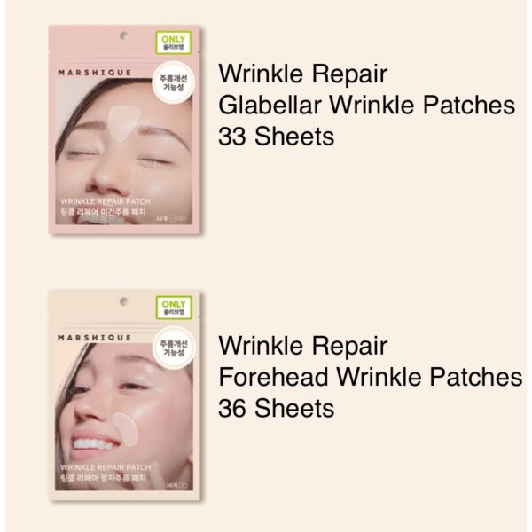 MARSHIQUE Wrinkle Repair Patch for Between Brows 33P Limited Set (+Multi Patch 12P) - Image 3