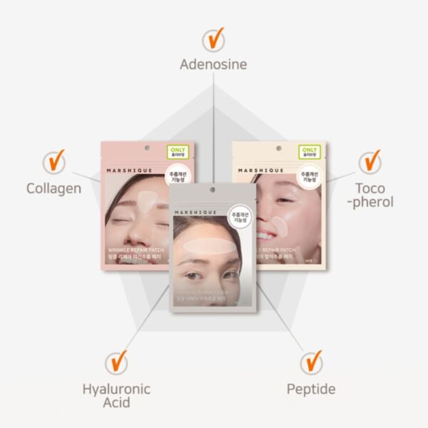MARSHIQUE Wrinkle Repair Patch for Between Brows 33P Limited Set (+Multi Patch 12P) - Image 5