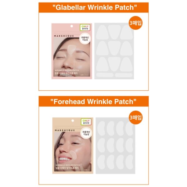 MARSHIQUE Wrinkle Repair Patch for Between Brows 33P Limited Set (+Multi Patch 12P) - Image 6