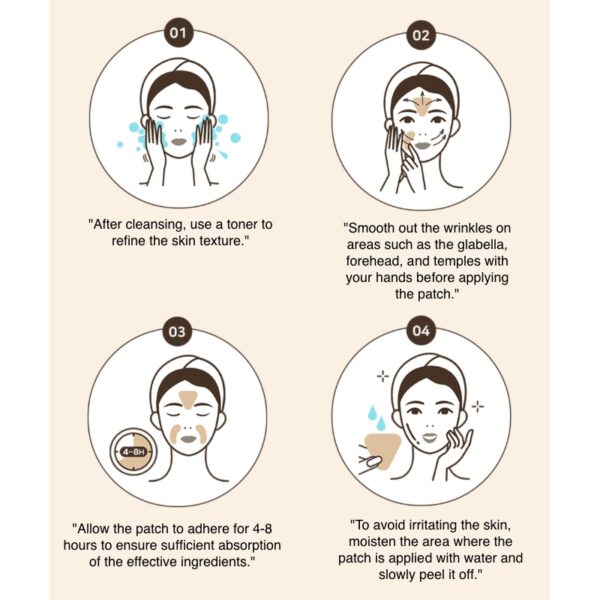 MARSHIQUE Wrinkle Repair Patch for Between Brows 33P Limited Set (+Multi Patch 12P) - Image 7