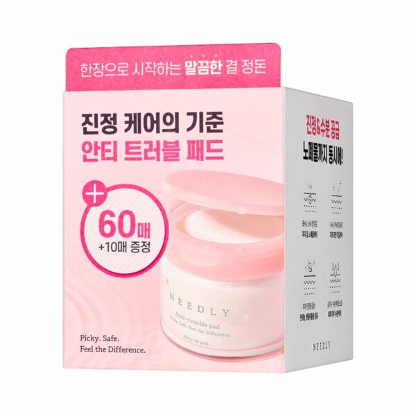 NEEDLY Anti Trouble Pad 60P (+10P Special Set) - Image 6