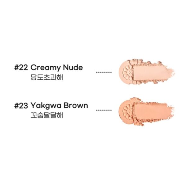 Peripera PURE BLUSHIED Sunshine Cheek [#5 Colors] - Image 7