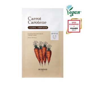 SKINFOOD Carrot Carotene Mask
