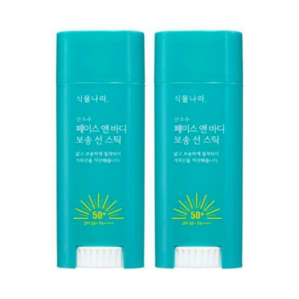 Singmulnara Oxygen Water Face & Body Sun Stick Double Pack - Image 5