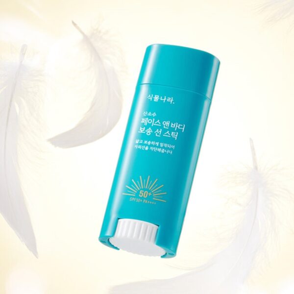 Singmulnara Oxygen Water Face & Body Sun Stick Double Pack - Image 2