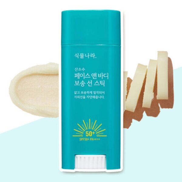 Singmulnara Oxygen Water Face & Body Sun Stick Double Pack - Image 3