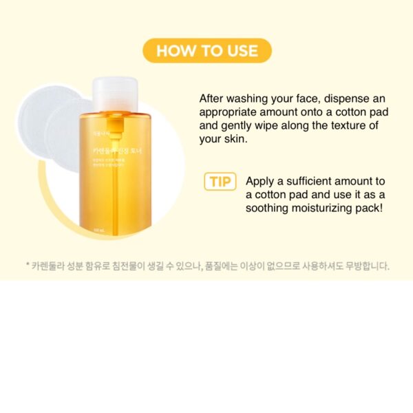 Singmulnara Calendula Calming Toner 500mL - Image 5