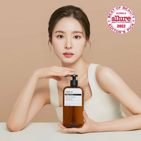 Skin U INNO:SCENT Libre Shower Gel Set [# Sunset Orange] (+Shower ball) - Image 8