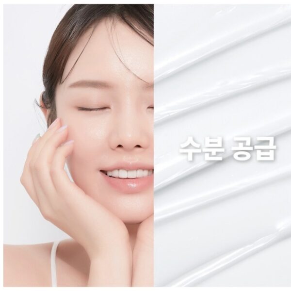 Apieu Madecassoside Moisture Gel Cream - Image 4
