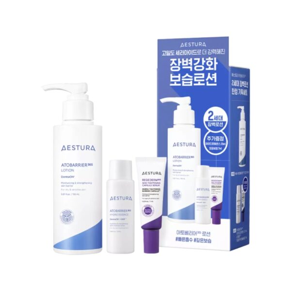 Aestura Atobarrier 365 Lotion SET (+ Essence+ Serum)