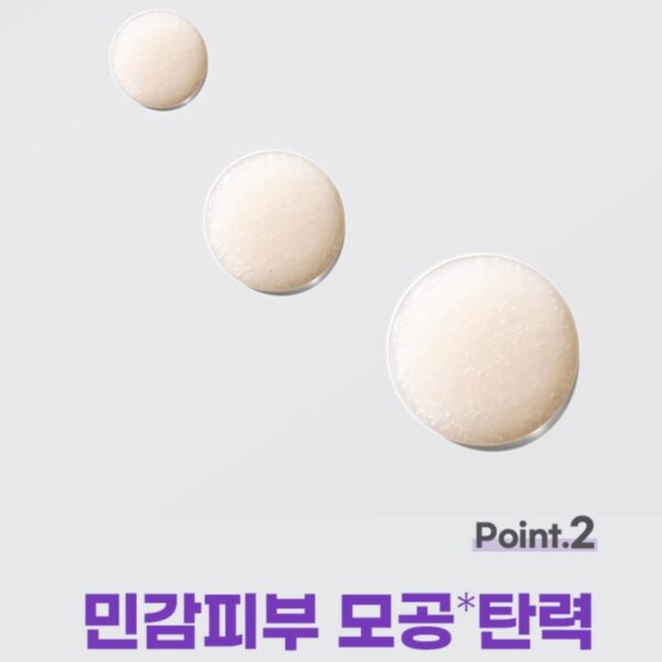 AESTURA Regederm 365 Skin Tightening Capsule Serum 30ml+7ml Set (+Regederm Cream10ml) - Image 5