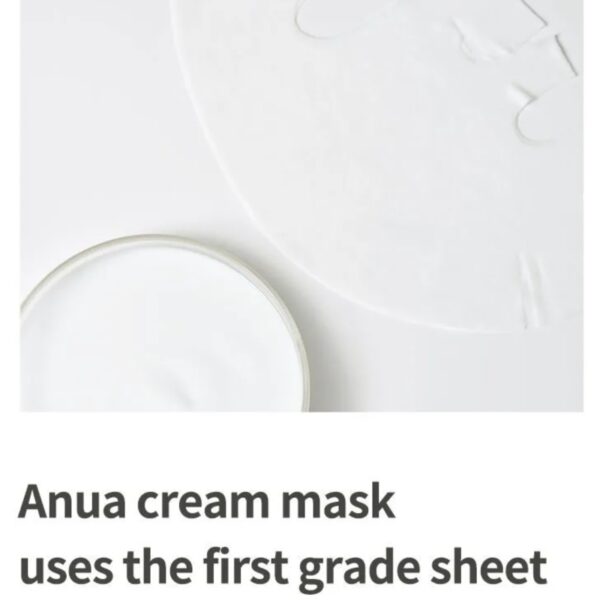 Anua Heartleaft Cream Mask Night Soution - Image 5