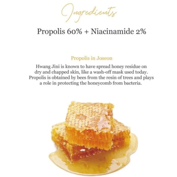 Beauty of Joseon Glow Serum: Propolis + Niacinamide - Image 3