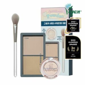ETUDE Contour Powder Shading Brush Set [#2 Colors] (+Porcelain Brightener +Brush)