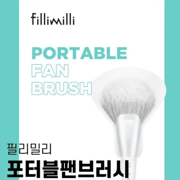 Fillimilli Portable Fan Brush 855 - Image 2