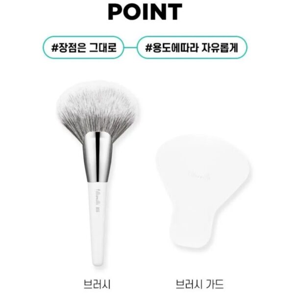 Fillimilli Portable Fan Brush 855 - Image 3