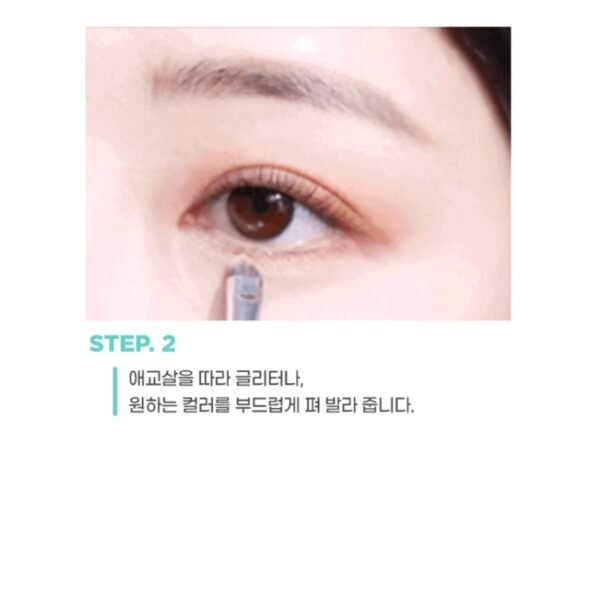 Fillimilli Point Eyeshadow Brush Defining 511 - Image 5
