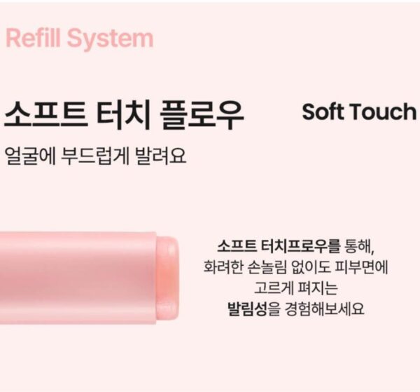 Kahi Wrinkle Bounce Multi Balm With Refill - Image 8