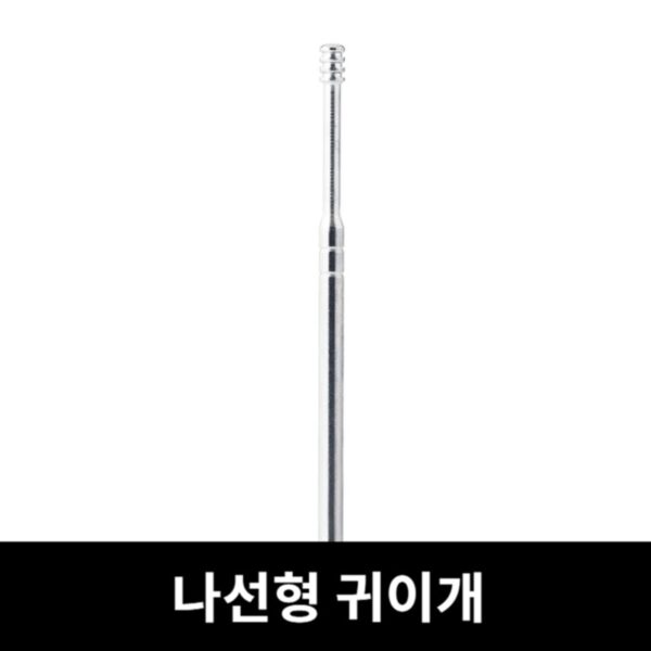 AKEI LIVING EARWAX-KILLER 6 PIECES - Image 4