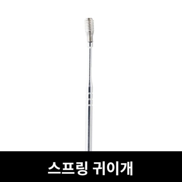 AKEI LIVING EARWAX-KILLER 6 PIECES - Image 5