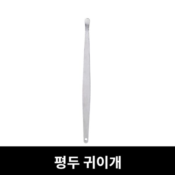 AKEI LIVING EARWAX-KILLER 6 PIECES - Image 6