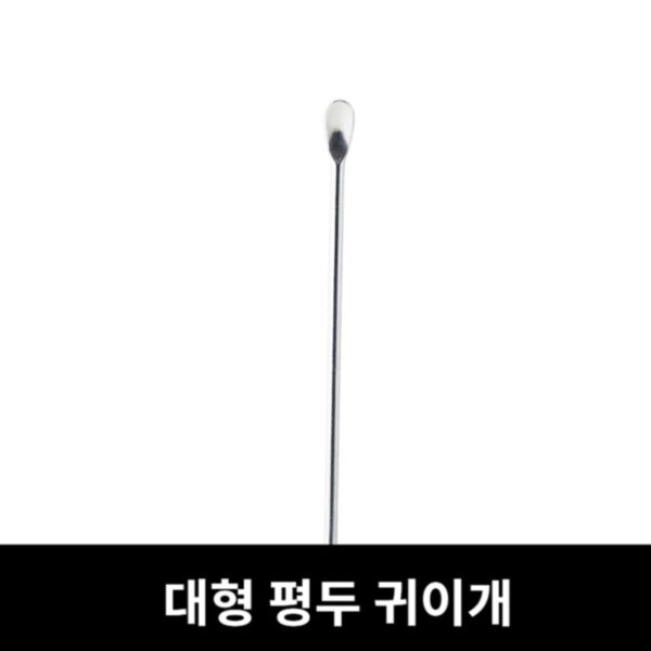 AKEI LIVING EARWAX-KILLER 6 PIECES - Image 7