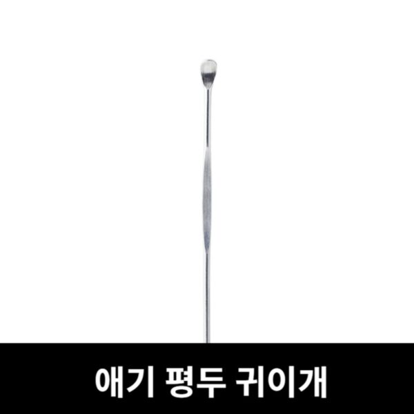 AKEI LIVING EARWAX-KILLER 6 PIECES - Image 8