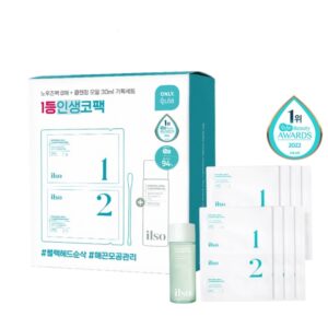 ilso Natural Mild Clear Nose Pack Special Set ( +Cleansing Oil)