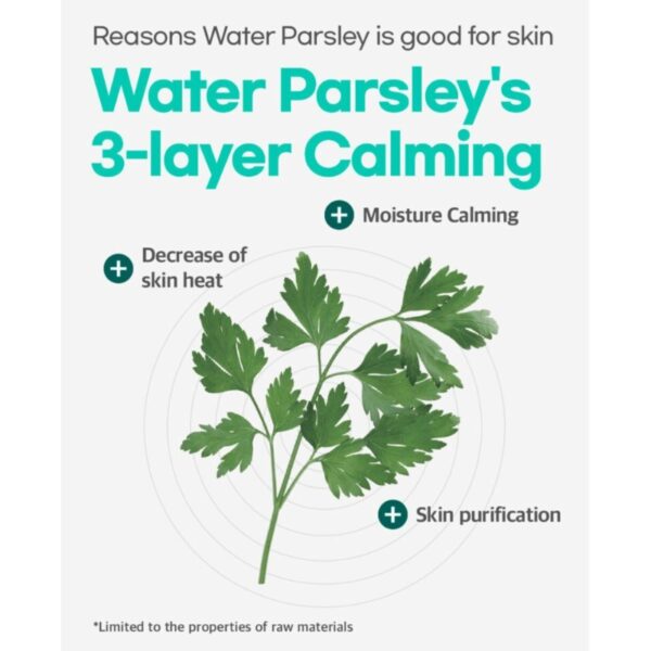 rataplan Water Parsley Calming Moisture Cream 75mL - Image 6