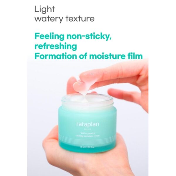 rataplan Water Parsley Calming Moisture Cream 75mL - Image 7