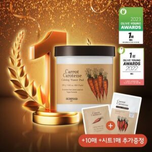 Carrot Carotene Calming Water 70Pads Special Set (+Carrot Mask Sheet)