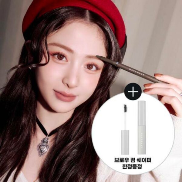 WAKEMAKE Natural Hard Brow Pencil Slash Cut Set [#02 Ash Brown] (+Brow Shaper)