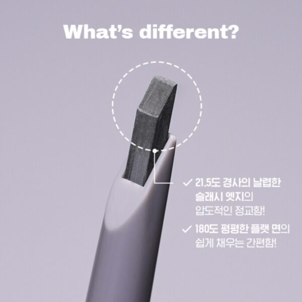 WAKEMAKE Natural Hard Brow Pencil Slash Cut Set [#02 Ash Brown] (+Brow Shaper) - Image 5