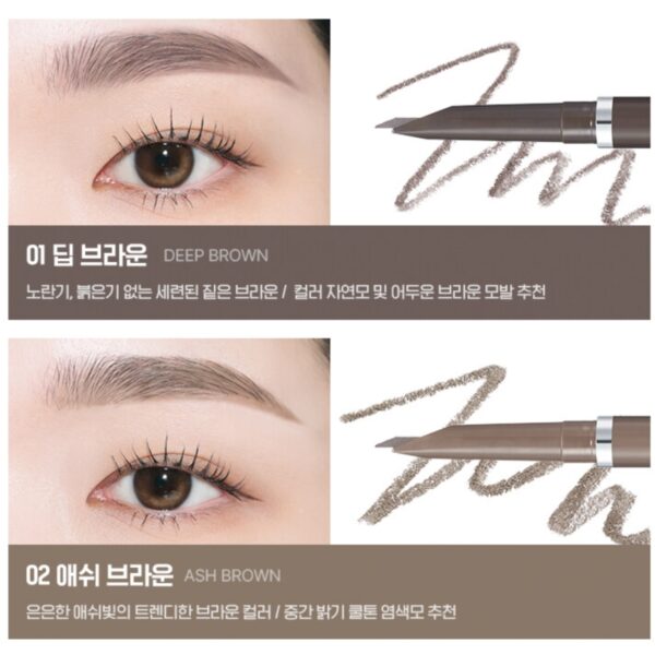 WAKEMAKE Natural Hard Brow Pencil Slash Cut Set [#02 Ash Brown] (+Brow Shaper) - Image 6