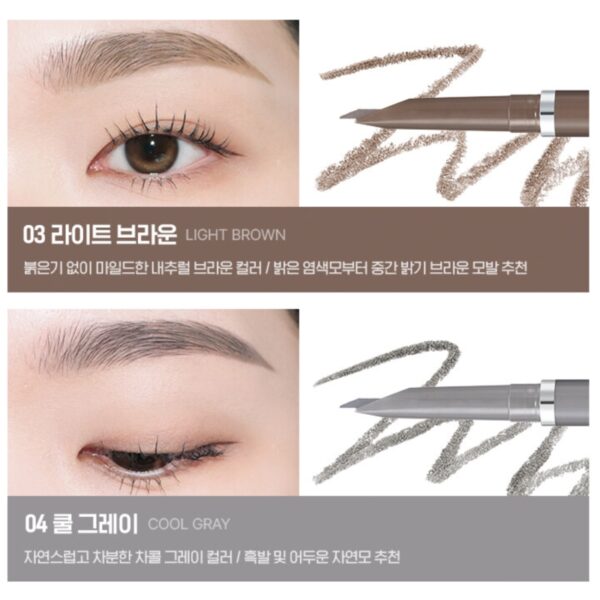 WAKEMAKE Natural Hard Brow Pencil Slash Cut Set [#02 Ash Brown] (+Brow Shaper) - Image 7