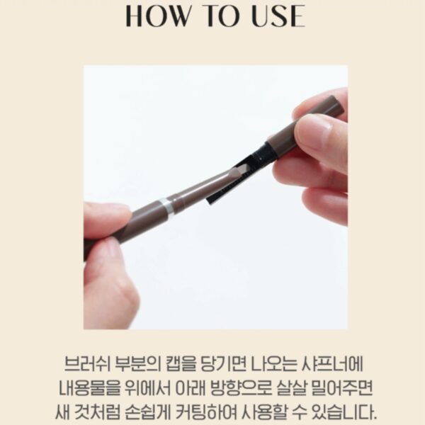 WAKEMAKE Natural Hard Brow Pencil Slash Cut Set [#02 Ash Brown] (+Brow Shaper) - Image 8