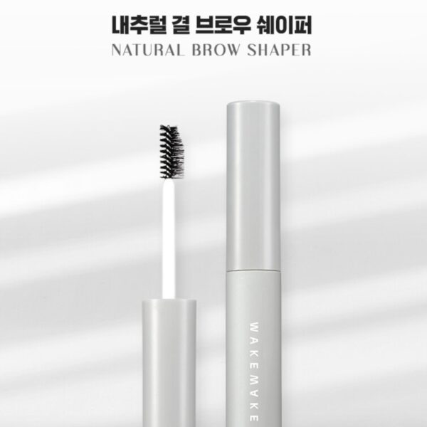 WAKEMAKE Natural Hard Brow Pencil Slash Cut Set [#02 Ash Brown] (+Brow Shaper) - Image 9
