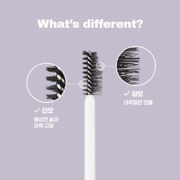 WAKEMAKE Natural Hard Brow Pencil Slash Cut Set [#02 Ash Brown] (+Brow Shaper) - Image 10