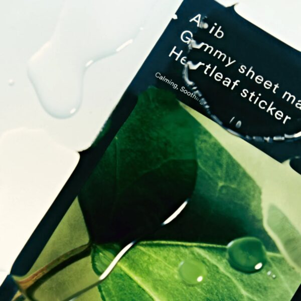 Gummy Sheet Mask Heartleaf Sticker - Image 2