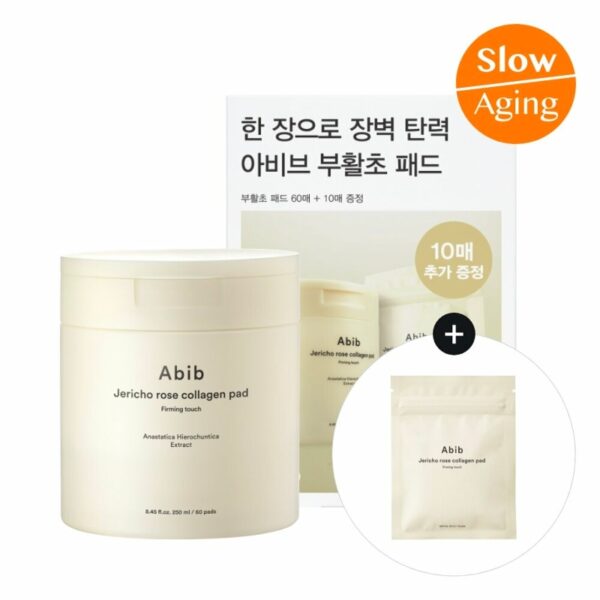 Abib Jericho Rose Collagen Pad Set - Image 2