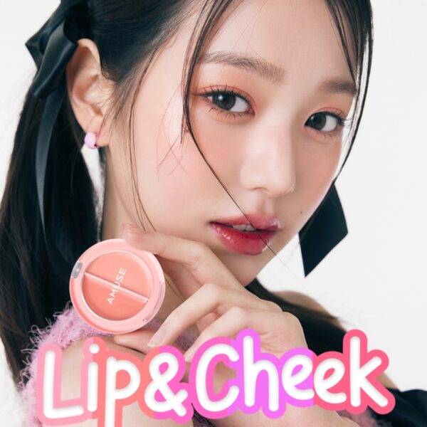 AMUSE Lip & Cheek Healthy Balm [#5 Colors] - Image 3