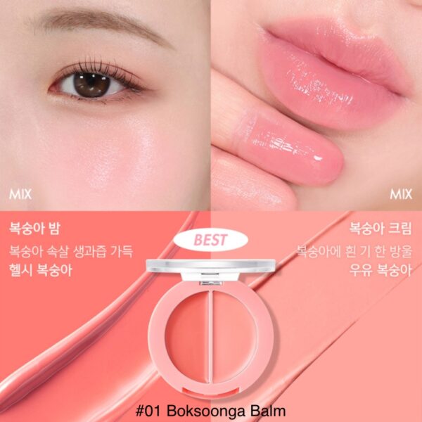 AMUSE Lip & Cheek Healthy Balm [#5 Colors] - Image 7