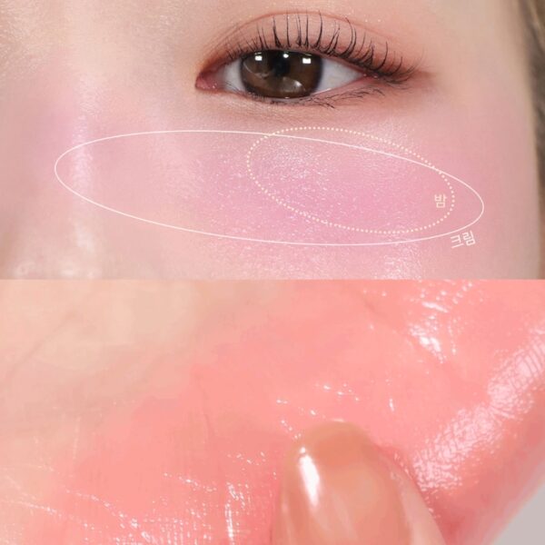 AMUSE Lip & Cheek Healthy Balm [#5 Colors] - Image 5