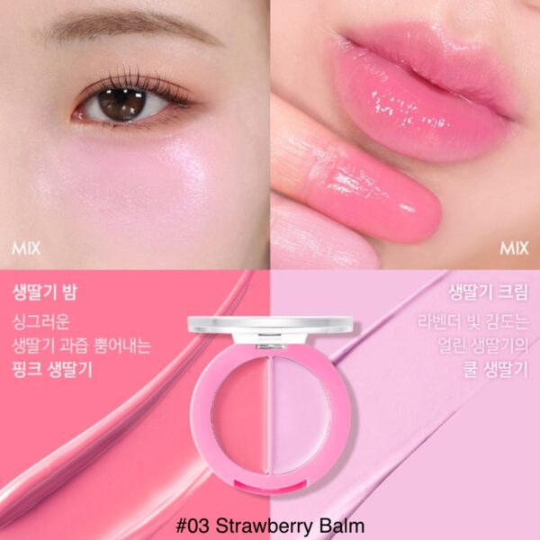 AMUSE Lip & Cheek Healthy Balm [#5 Colors] - Image 9