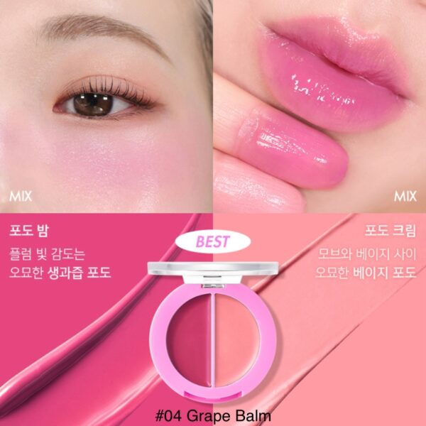 AMUSE Lip & Cheek Healthy Balm [#5 Colors] - Image 10