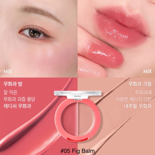 AMUSE Lip & Cheek Healthy Balm [#5 Colors] - Image 11